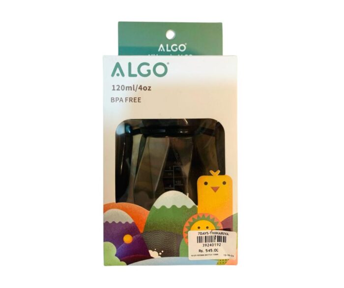 Uniquely Designed Feeding Bottle - ALGO - Image 2