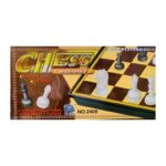 Chess Riddle 2408