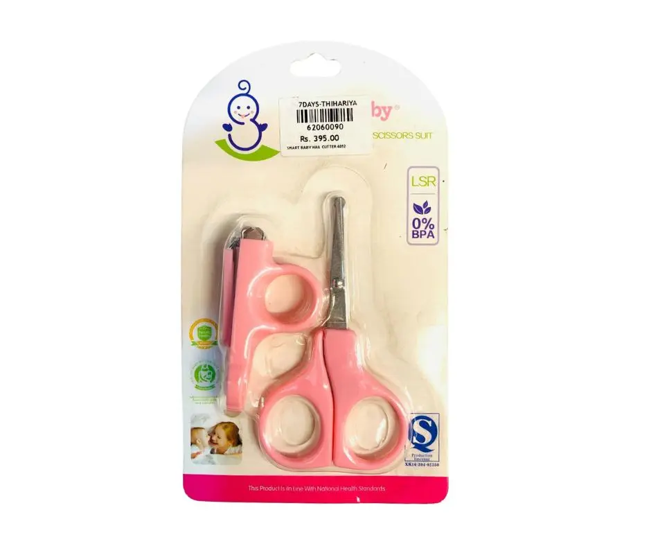 Baby Nail Cutter & Scissor - smart baby
