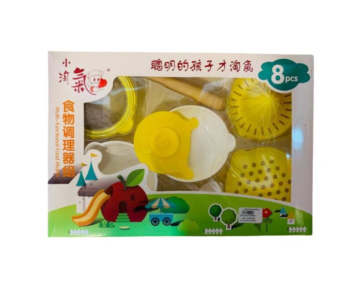 Baby Multi Functional Food Maker - Image 4