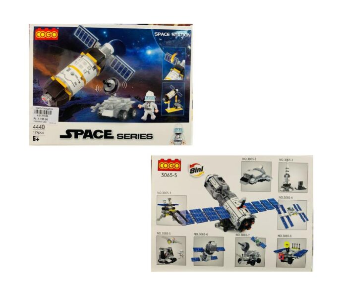 COGO City Lego