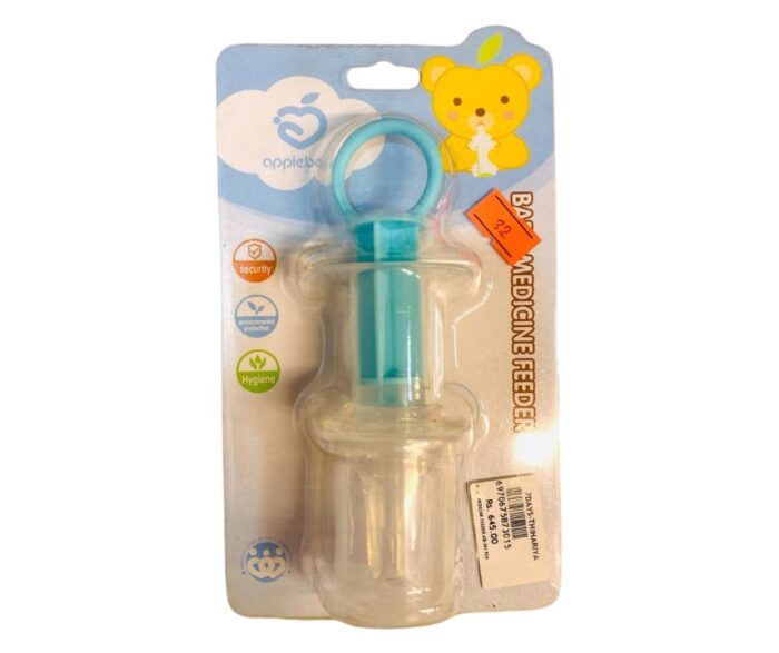 Baby Medicine Feeder - Image 2
