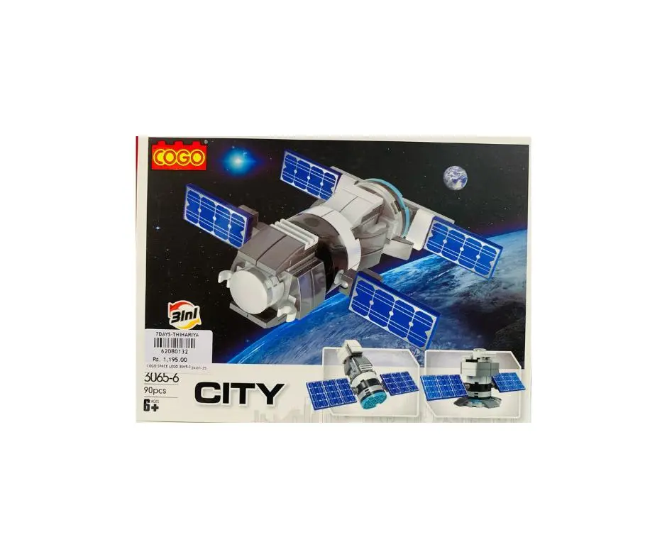 COGO City Lego - Image 3