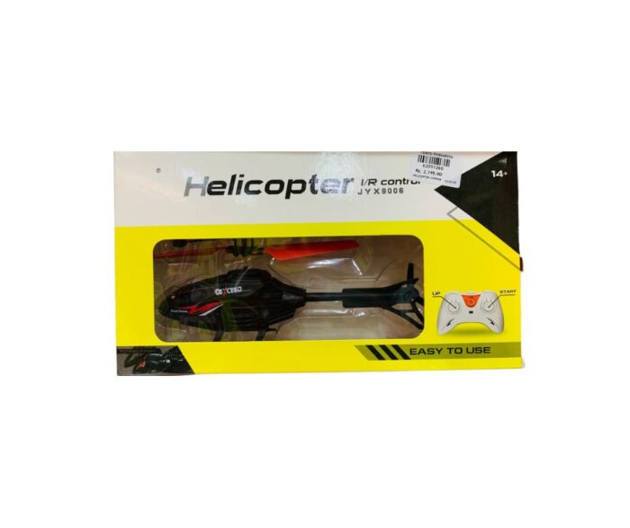 Helicopter JY x 9006