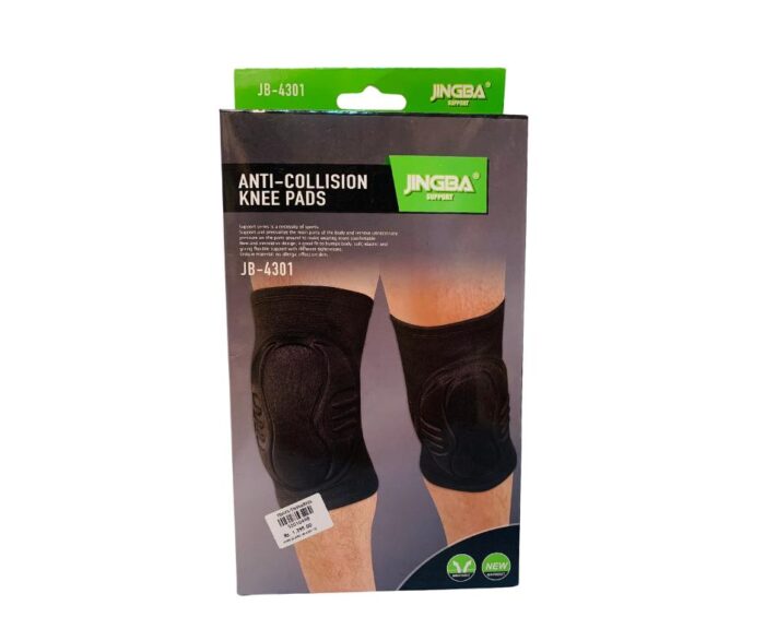 Anti Collision Knee Pad 4301