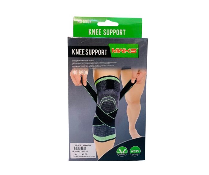 Knee Support 6906