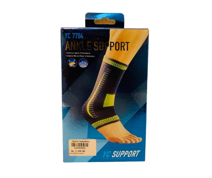 Ankle Support YC7704
