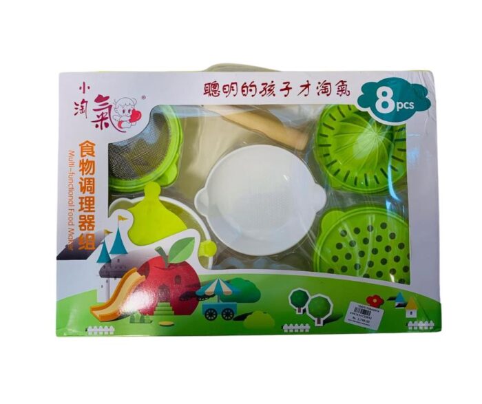 Baby Multi Functional Food Maker