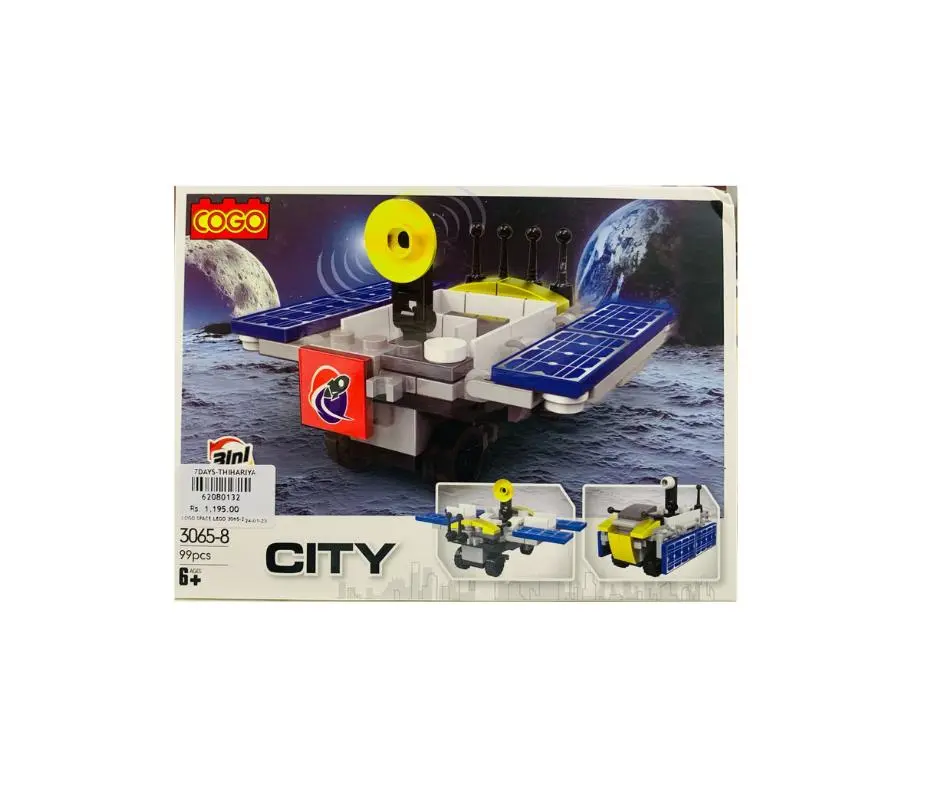 COGO City Lego - Image 4