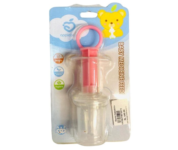 Baby Medicine Feeder - Image 3