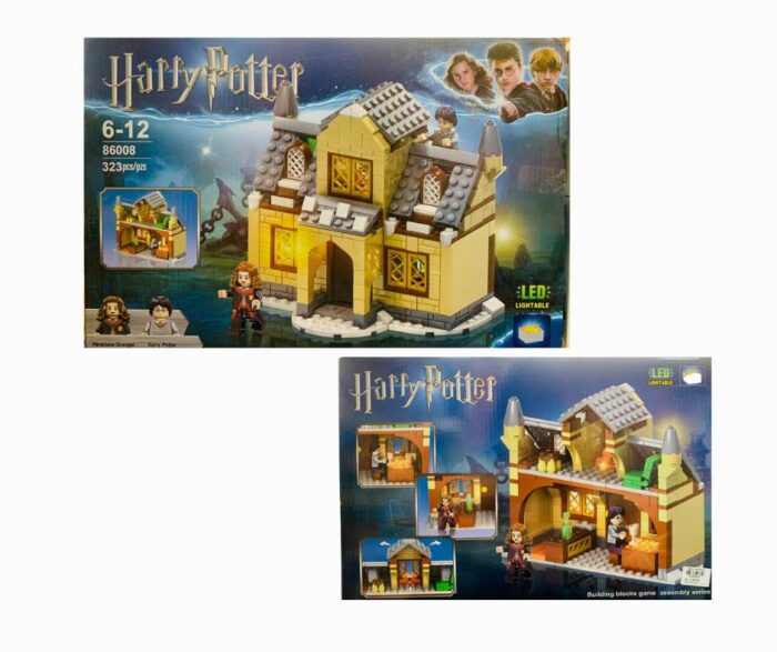 Harry Potter Lego Set