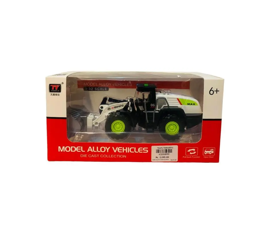 Model Alloy Vehicles