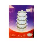Enamel Cookware Set