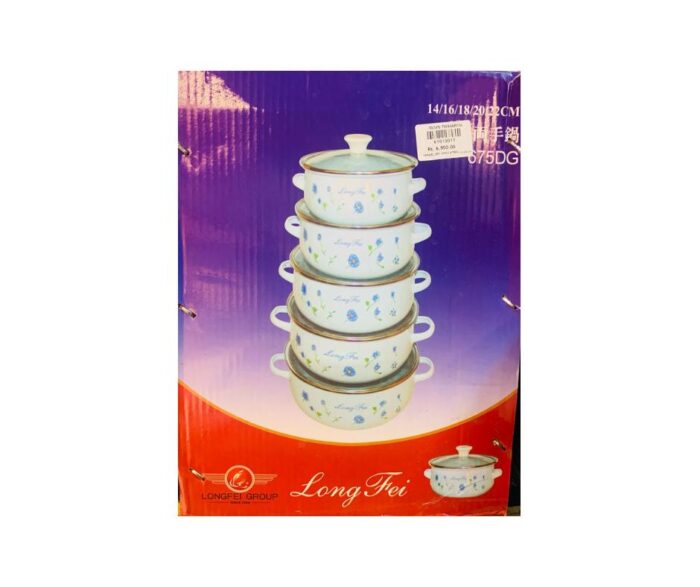 Enamel Cookware Set