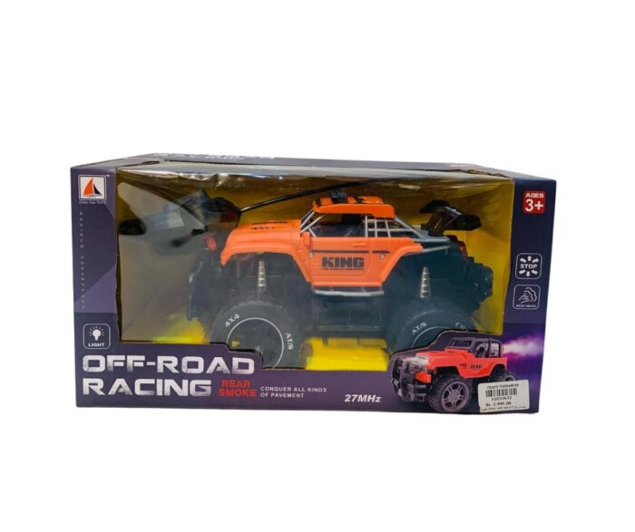 King Spray Jeep