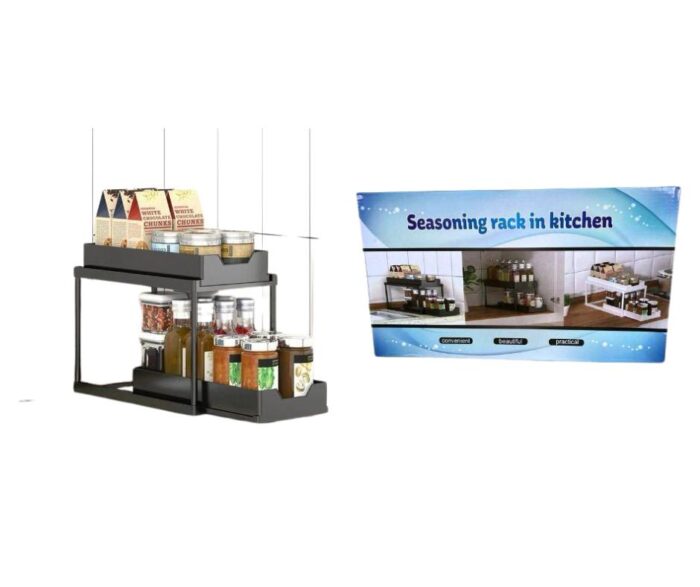 Spice Rack 686-688