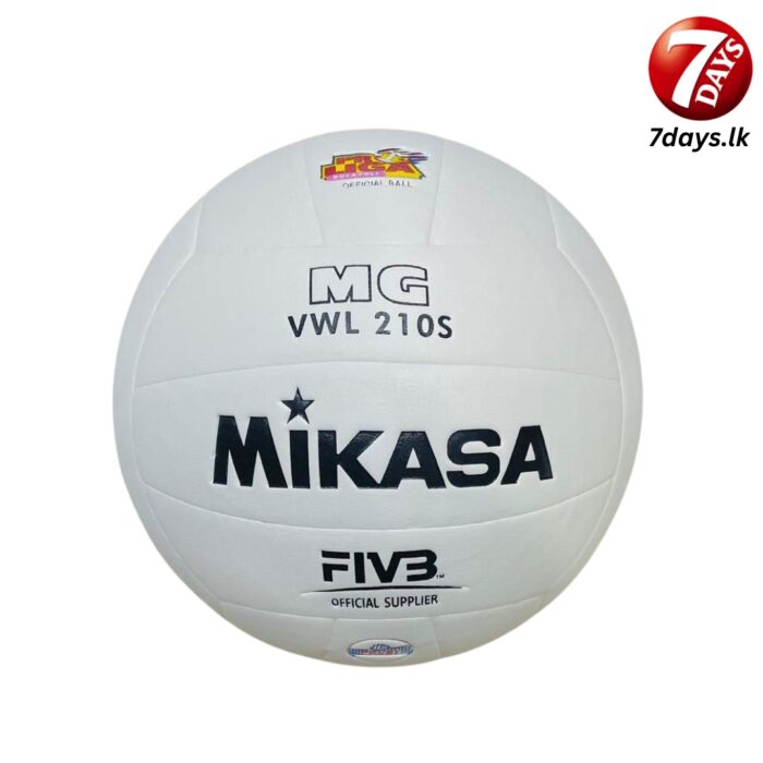 Mikasa High Copy White Volleyball Soft Touch
